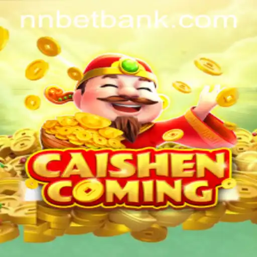 Exploring the Thrills of CAISHENCOMING: A Comprehensive Guide
