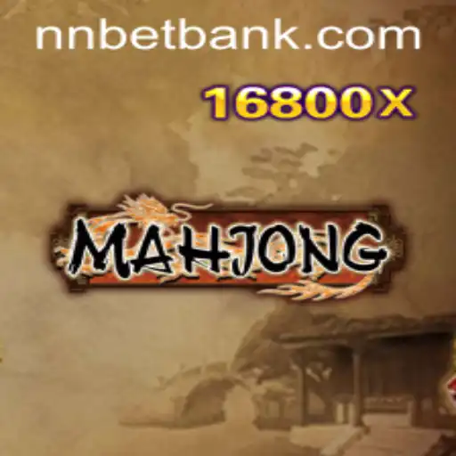 Discovering Mahjong: A Comprehensive Guide to the Classic Eastern Game
